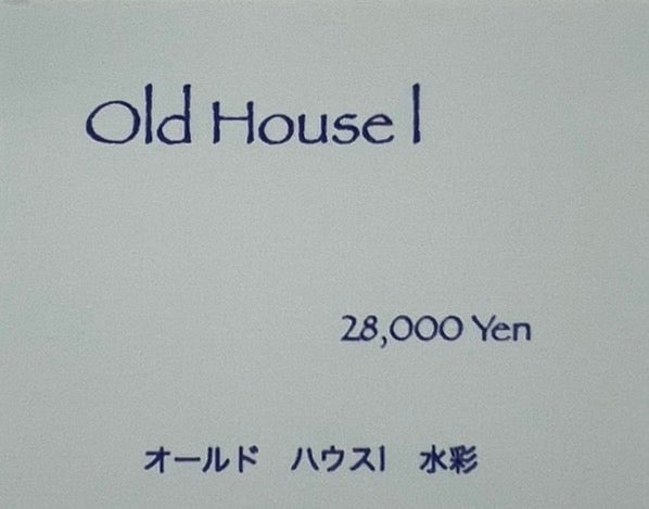 Old House Ⅰ