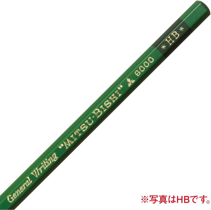 【特価商品】三菱鉛筆 鉛筆 9000 3H 1ダース K90003H