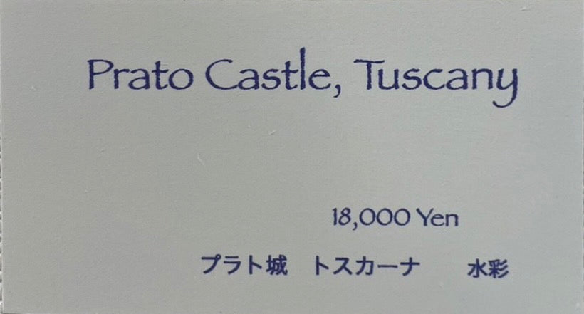 Prato Castle,Tuscany