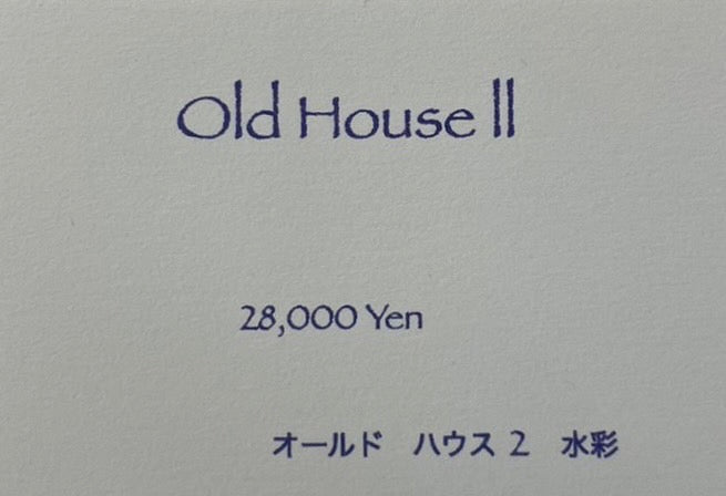 Old House Ⅱ