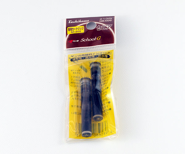 【タチカワ】新ペン先