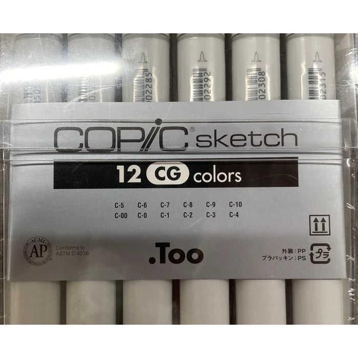 【在庫特価】コピック スケッチ COPIC sketch 12CG colors (グレースケール色)