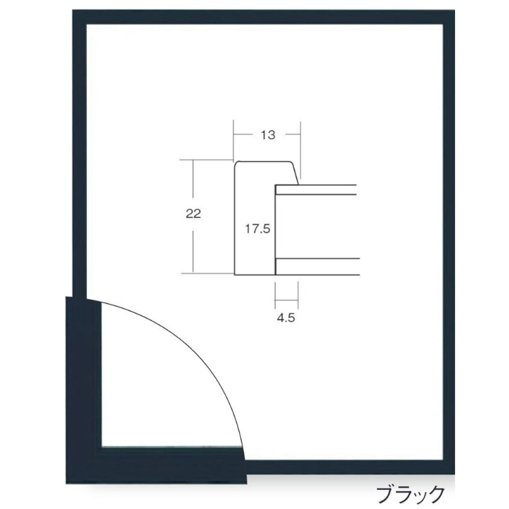 Best-selling picture frames