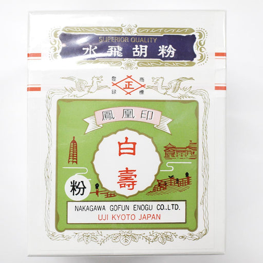 中川胡粉 水飛胡粉 白壽印 500g HAKUJUJIRUSHI