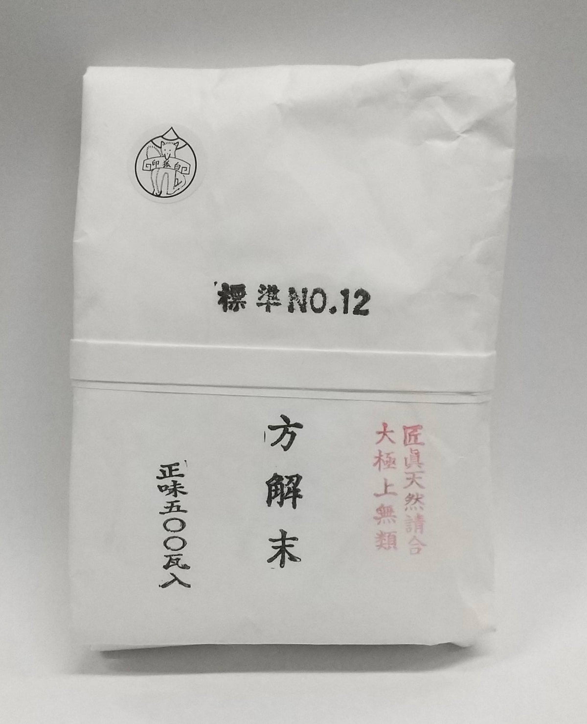 天然岩胡粉方解末500g その他