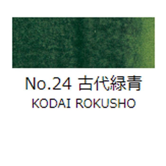 顔彩絵具 吉祥 No24 古代緑青 (こだいろくしょう) GANSAI ENOGU KODAIROKUSHO　色見本