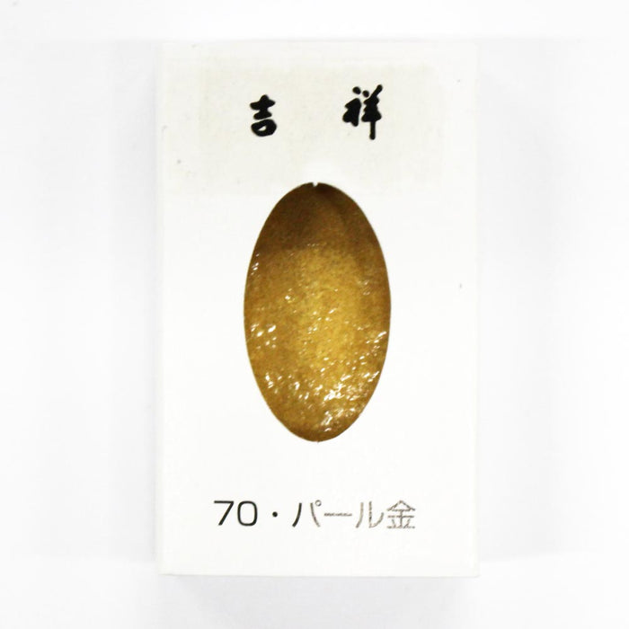 日本画 顔彩絵具 吉祥 No70 パール金 (ぱーるききん) GANSAI ENOGU PEARL KIN