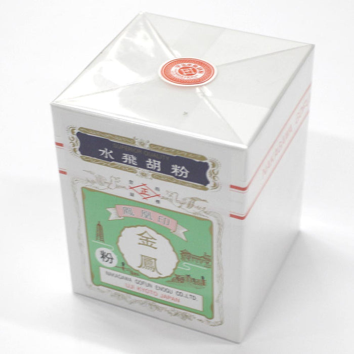 Nakagawa Gofun Mizuhi Gofun Kinhoin 500g KIMPOJIRUSHI