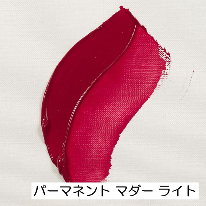 【レンブラント】油絵具 5号 15ml 赤系 紫系