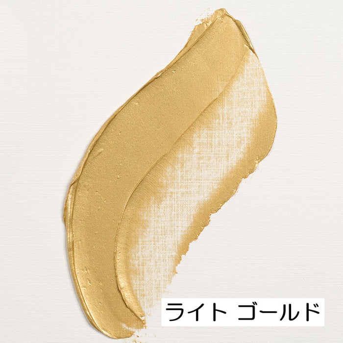 【レンブラント】油絵具 5号 15ml 金銀系