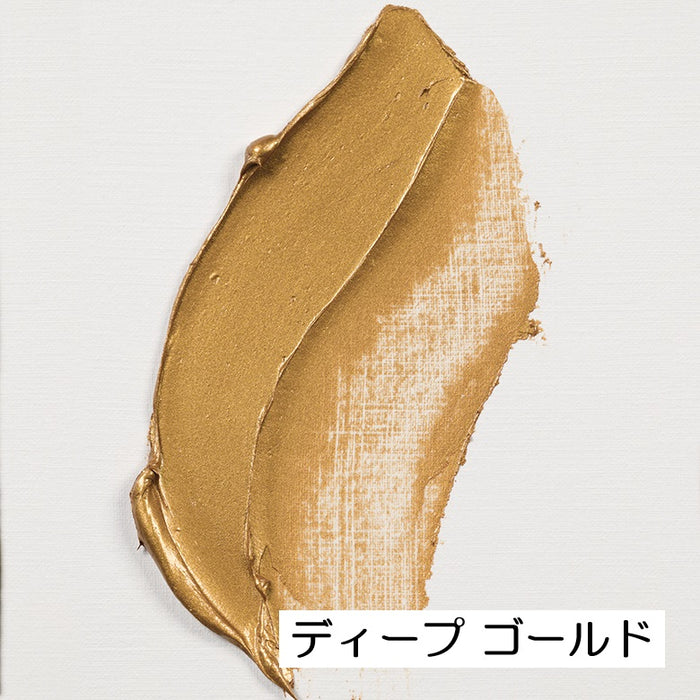 【レンブラント】油絵具 5号 15ml 金銀系