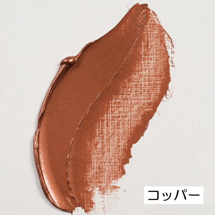 【レンブラント】油絵具 5号 15ml 金銀系