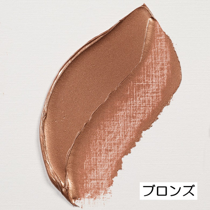 【レンブラント】油絵具 5号 15ml 金銀系