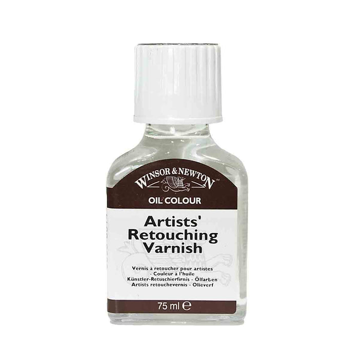 【ウィンザー＆ニュートン】Artists' Painting Medium 75ml