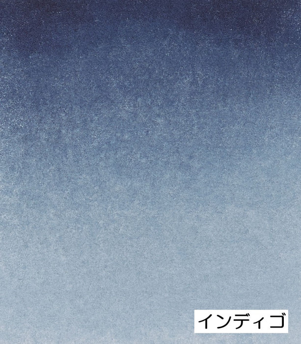 【シュミンケ】ホラダム 透明水彩絵具 5ml 青系