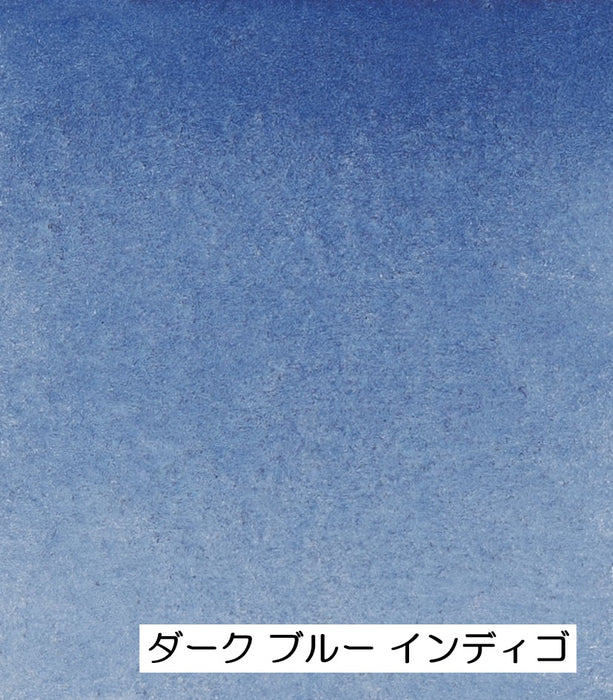 【シュミンケ】ホラダム 透明水彩絵具 5ml 青系