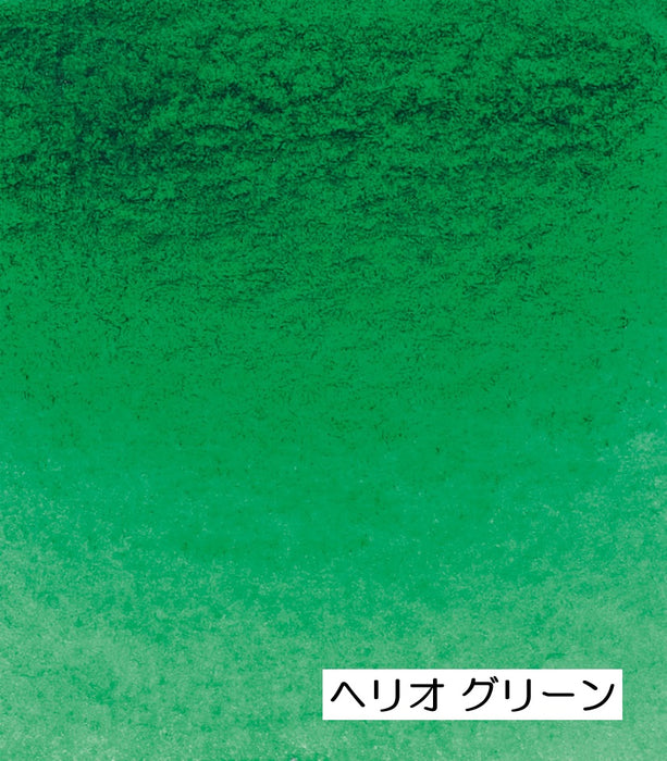 【シュミンケ】ホラダム 透明水彩絵具 5ml 緑系
