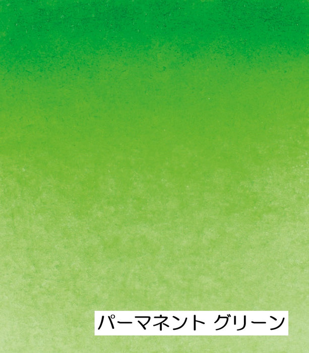 【シュミンケ】ホラダム 透明水彩絵具 5ml 緑系