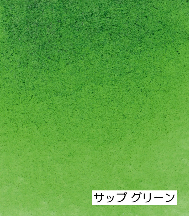 【シュミンケ】ホラダム 透明水彩絵具 5ml 緑系