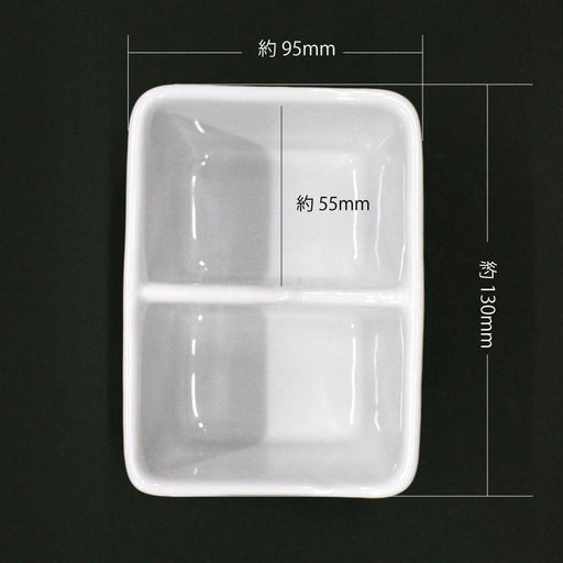 瀬戸理化 日本画 水墨画 角筆洗器 角二穴 13cm (陶器製)　サイズ