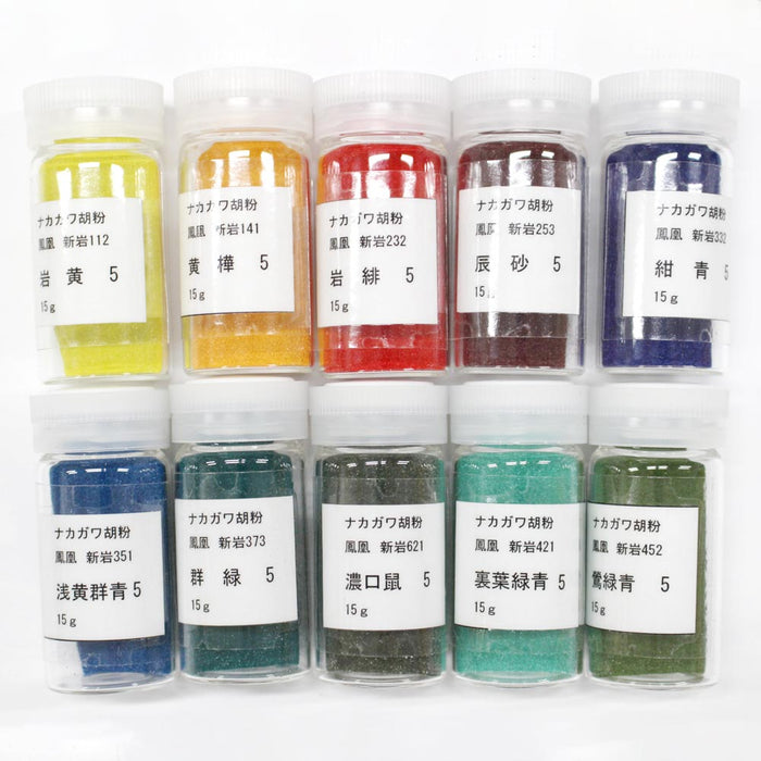 新 岩絵具 5番手 10色セット 各15g(1両) IWAGUSET