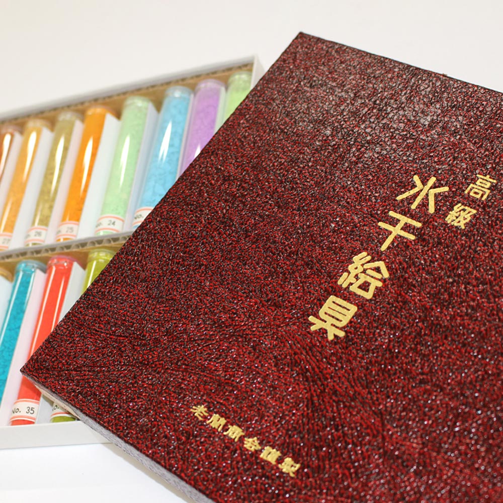 日本画 水干絵具 老蘭 ローラン 20本セット #2 No21-No40 SUIHI