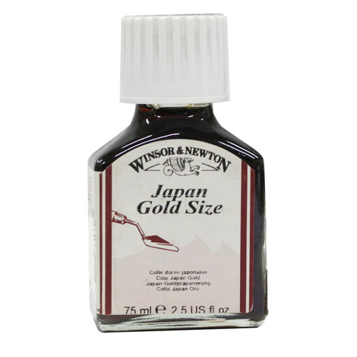 ウィンザー&ニュートン 画用液 3022976 ジャパンゴールドサイズ 75ml