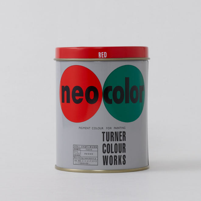 ターナー ネオカラー 600ml缶 単色