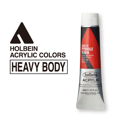 Holbein acrylic paint BROWN series 20ml No. 6