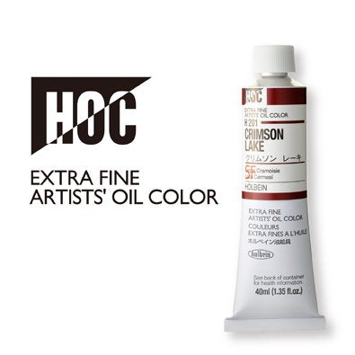 Holbein Oil Paint RED Series 20ml No. 6 