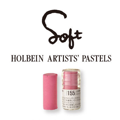 Holbein Artist Soft Pastel GREEN Series S401~S555